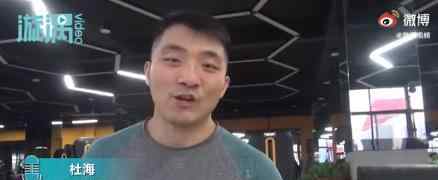 河南28岁无腿小伙当健身教练 励志的典范