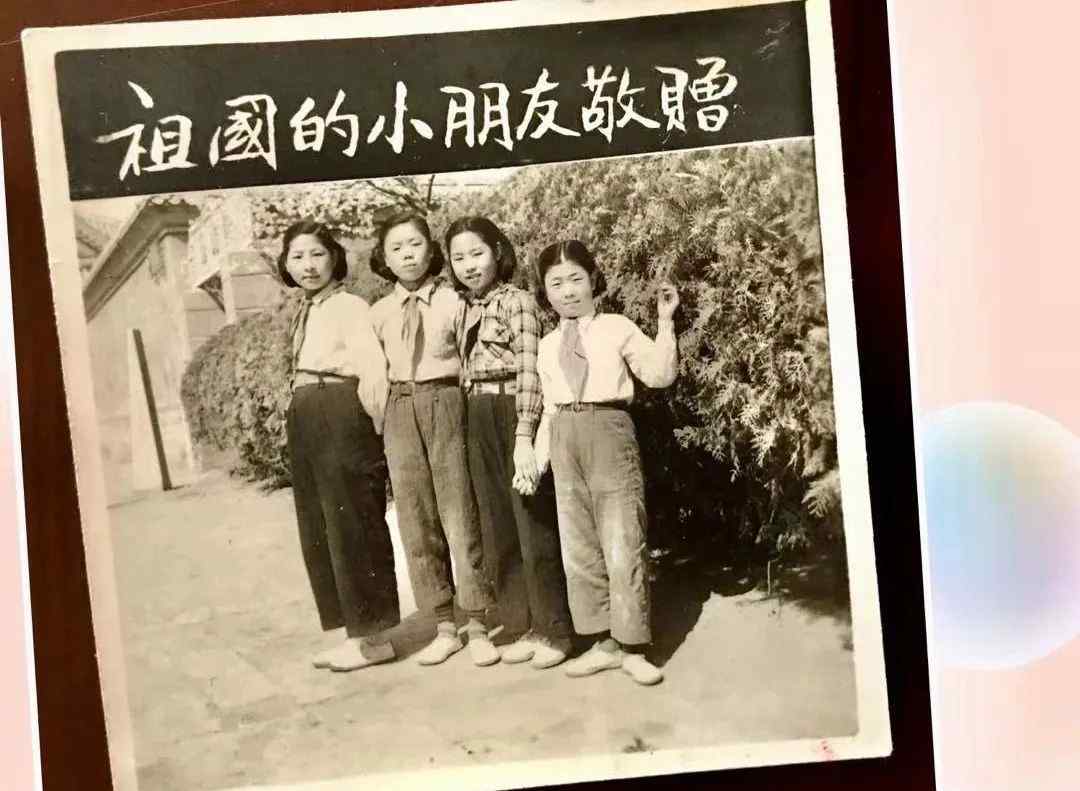 不到一天 “祖国的小朋友”找到了！