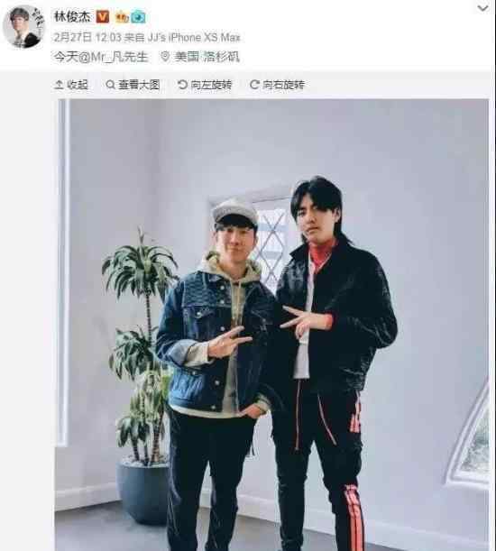 吴亦凡回应发胖 上了潘玮柏的当吴亦凡具体怎么说