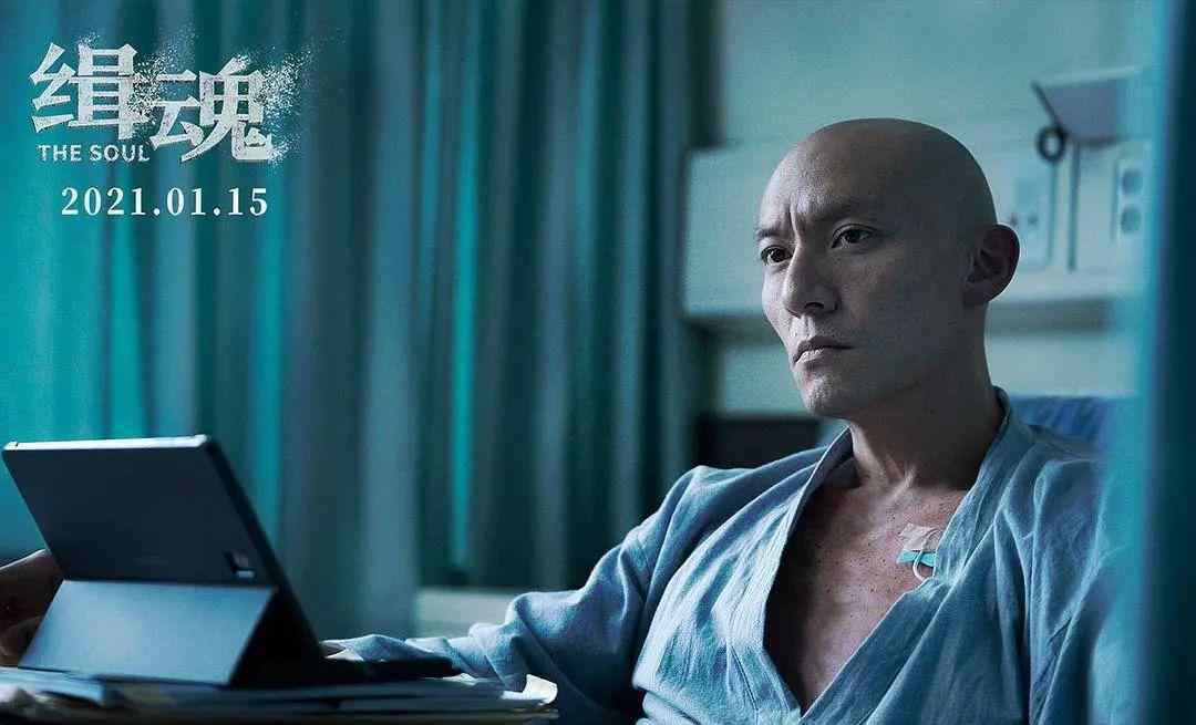 张震四子 作为演员，张震如水，他永远争的不是奖项之先，而是演技精进