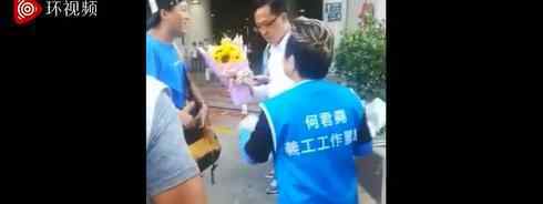 警方拘捕袭击何君尧涉案者 具体什么情况