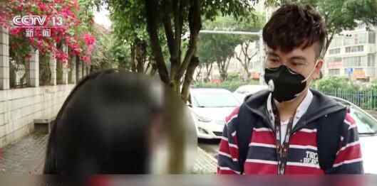 央视曝光刷单兼职骗局 回顾案情经过