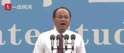 电子科大校长开学提脱单建议 大型相亲现场