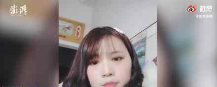 江西女子失联9个月留下4个娃 怎么回事