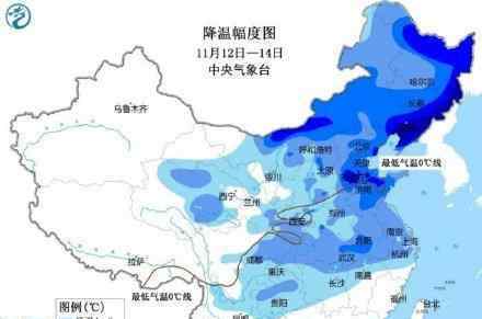 天气预报冷到发紫 什么情况?冷空气到货了?
