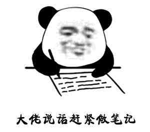 深圳社保局地址 在深圳买了这么久的社保，你真的会用吗？