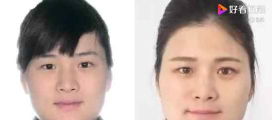 山东警方悬赏30万抓捕涉黑女头目 什么情况