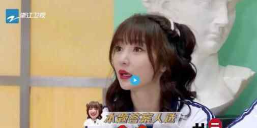 李晨胸前画圆形容柳岩 最那个的人 为什么会这样说