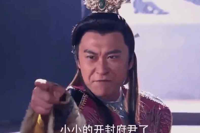 龙头铡 在包拯办案之时，有多少贵族死于龙头铡下？至少有这4人