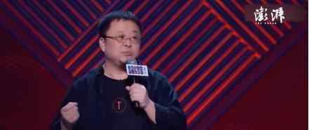罗永浩称6亿债务已还4亿 有担当的真男人