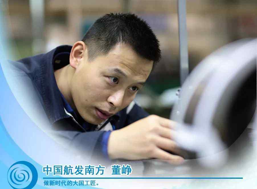 沙丘驻涡火焰稳定器 一分钟看懂中国航发|每日一学：航空发动机上的“月牙”——沙丘驻涡稳定器