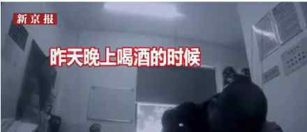 女警机关炮式怼哭酒驾司机 女警机关怎么炮式怼哭酒驾司机