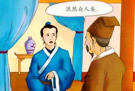 伤仲永的故事和道理 伤仲永的故事教会了我们什么？
