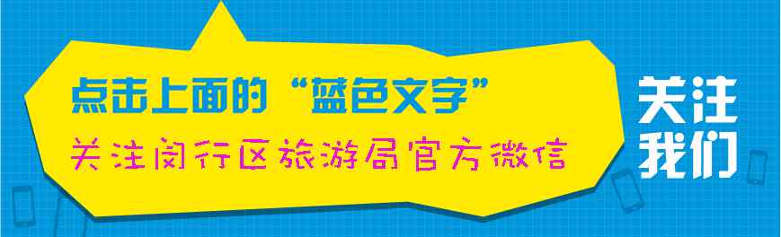 上海马桥遗址 上海考古界面积最大、文化内涵最丰富，当属闵行这里︱老底子