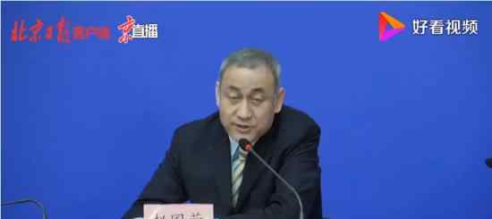 京深海鲜市场不再向个人开放 具体是什么情况