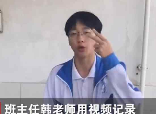 高中生用rap背阿房宫赋 具体是怎么回事