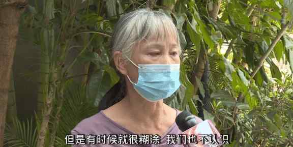 深圳女子整形麻醉后心脏骤停 治疗10个月智力仅1岁婴儿水平！