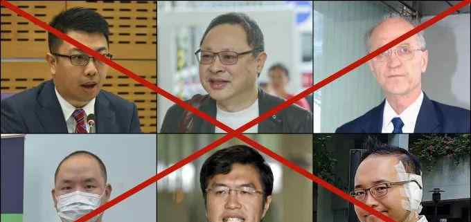 东周刊 "12港毒"争做"污点证人"捅出同伙,11个乱港派被捕 媒体:不然只能陪黄之锋腰缠银链溜大弯