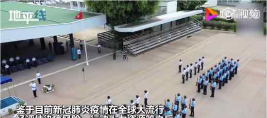 香港警队回应英国禁止培训港警 主动暂停 英方遭打脸