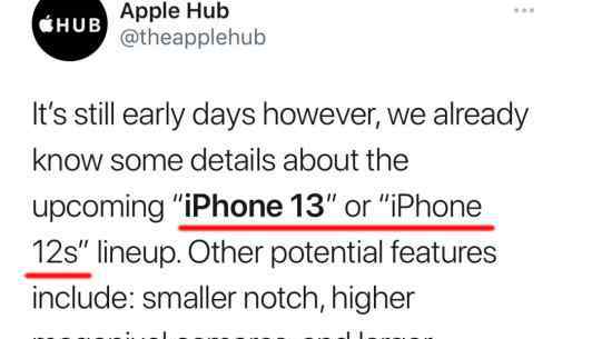 苹果新品手机 iPhone13或推迟发布，2021新款苹果手机将命名S系列