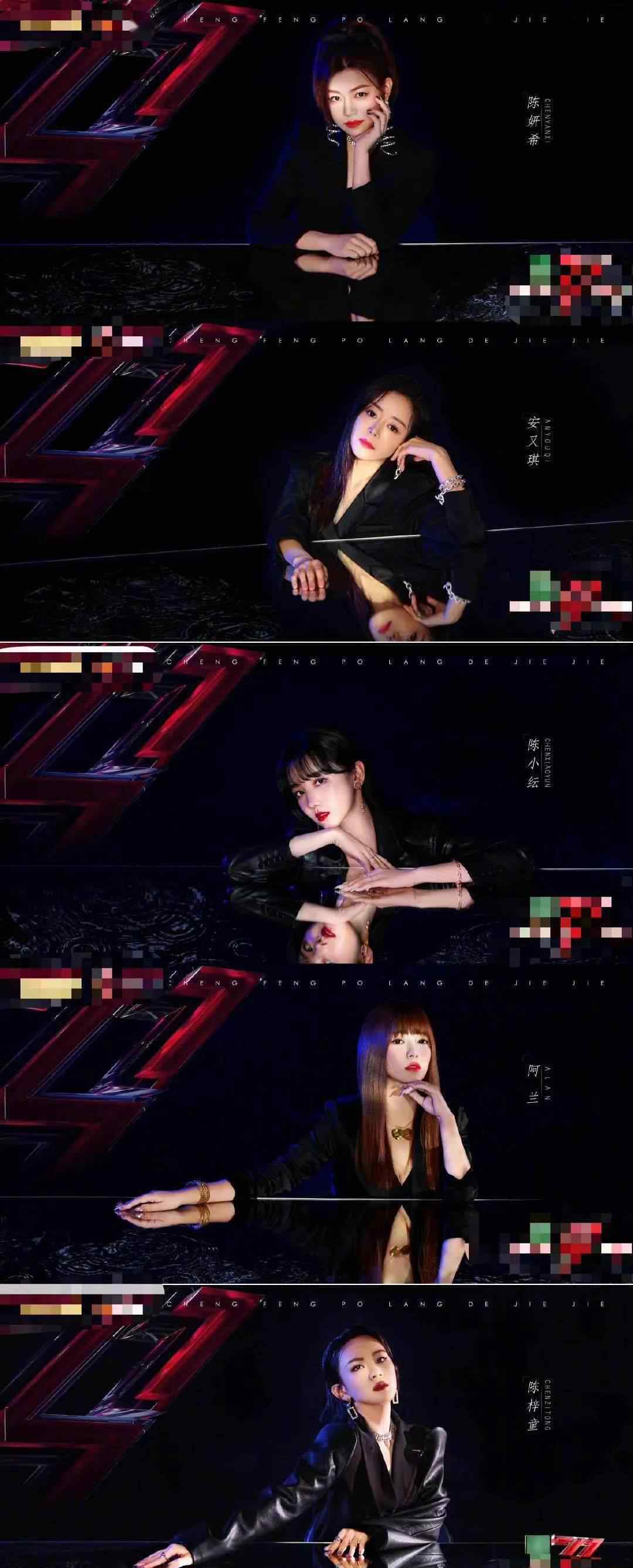 一语双关 她这一语双关的回应亮了