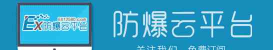 渠道网络 网络营销各个渠道分析
