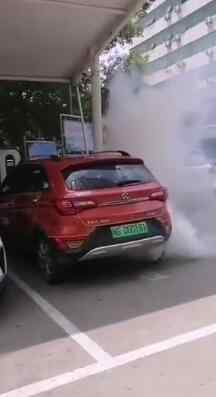 北汽新能源汽车冒烟遇水又爆炸 具体是什么情况