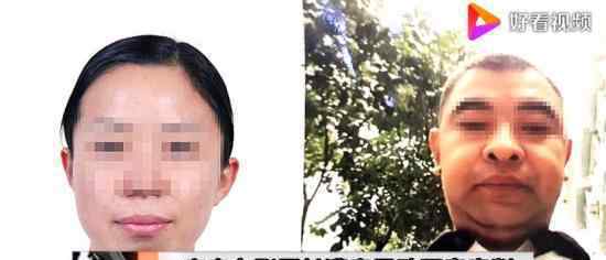 女副区长被家暴致死 男友获无期 案件细节回顾