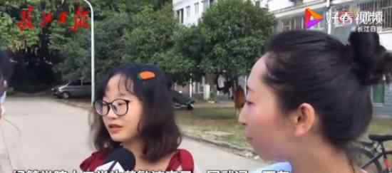 武大女生回武汉看到人山人海想哭 具体咋回事