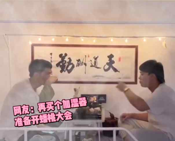 优秀！大学生把宿舍床位改成茶室：大家一起聊天喝茶 不想着打游戏了