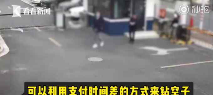 疯狂“薅羊毛”？两人利用抵用券漏洞共获利770万
