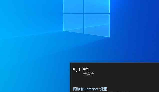 两台电脑如何建立局域网 两台电脑怎么建立局域网
