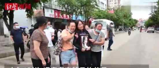 遇害女生父亲发声 希望严惩凶手