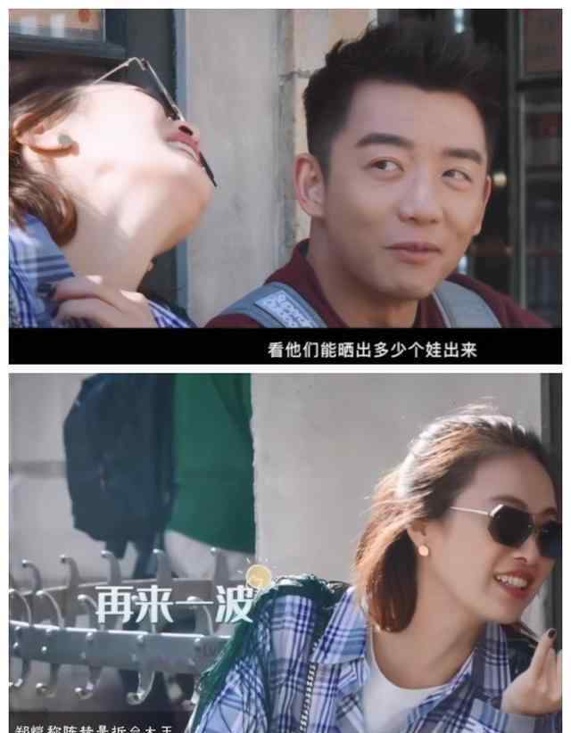 霍思燕女儿 继郑爽后霍思燕也被扒出代孕？嗯哼有妹妹实锤了，杜江却惨了