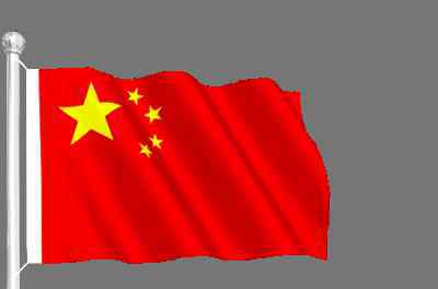 中式卷烟 厉害了，我的中式卷烟！
