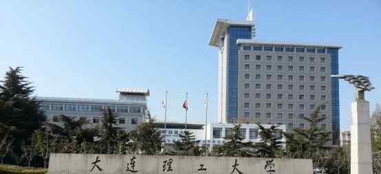 哈尔滨理工大学排名 这五所大学排名不算很高，实力却不容小觑，绝对值得报考