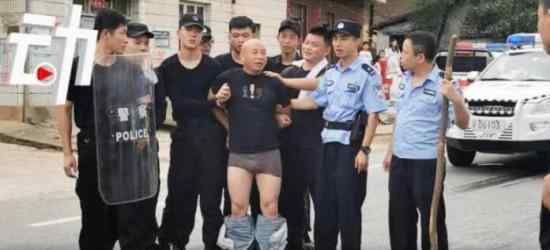 警方扒掉曾春亮裤子原因曝光 具体是怎么回事
