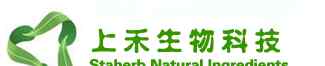 naringin 长沙上禾生物柚皮苷（柚皮甙）Naringin