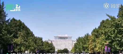 清华大学最小博士生仅18岁 入学年龄跨度非常大