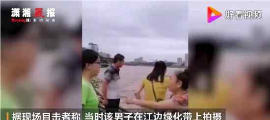四川一男子江边拍洪水被卷走 目前仍无确切消息