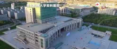 西北民族大学通报265名学生不适 是什么原因导致的