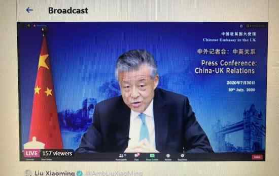 中国不会承认香港BNO护照 具体怎么回事
