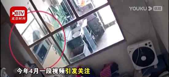保姆虐待患病老人获刑1年禁业3年 事情经过是怎样的