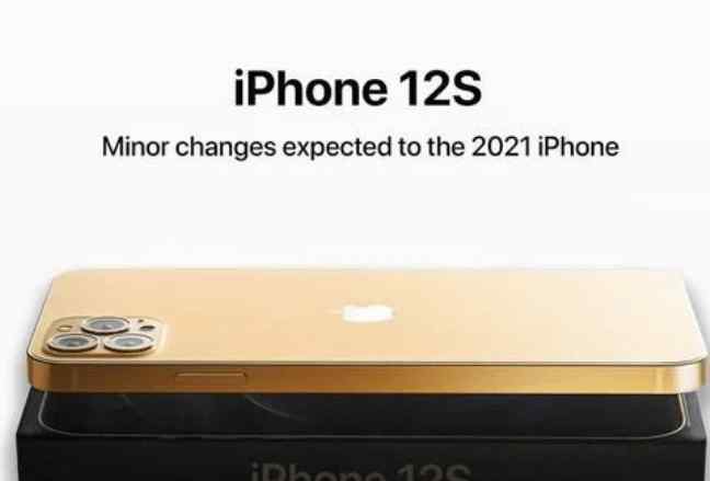 苹果新品手机 iPhone13或推迟发布，2021新款苹果手机将命名S系列