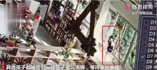 4岁女童被锁幼儿园二楼反思坠楼 所幸无生命危险