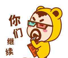 美的品牌 美的集团换LOGO了！