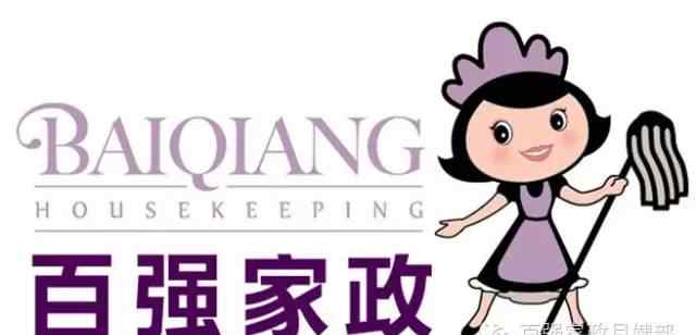 育婴 为什么要请育婴师？育婴师到底有什么好处？专家说…