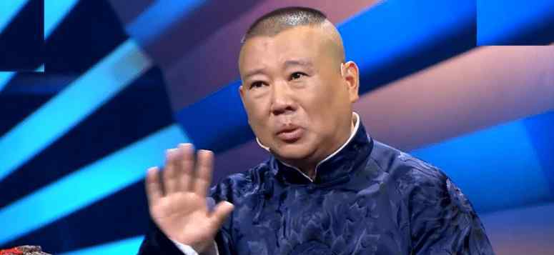 德云社学历排名 德云社演员学历低？假的！学霸太多，岳云鹏的成功更显珍贵