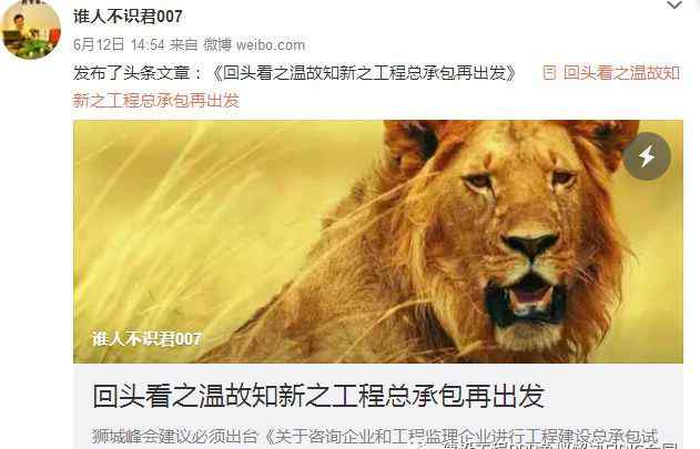 湖北省财政厅电话 湖北之声 | 刚刚，湖北省财政厅公告/对入库PPP专家和咨询机构进行清理整顿