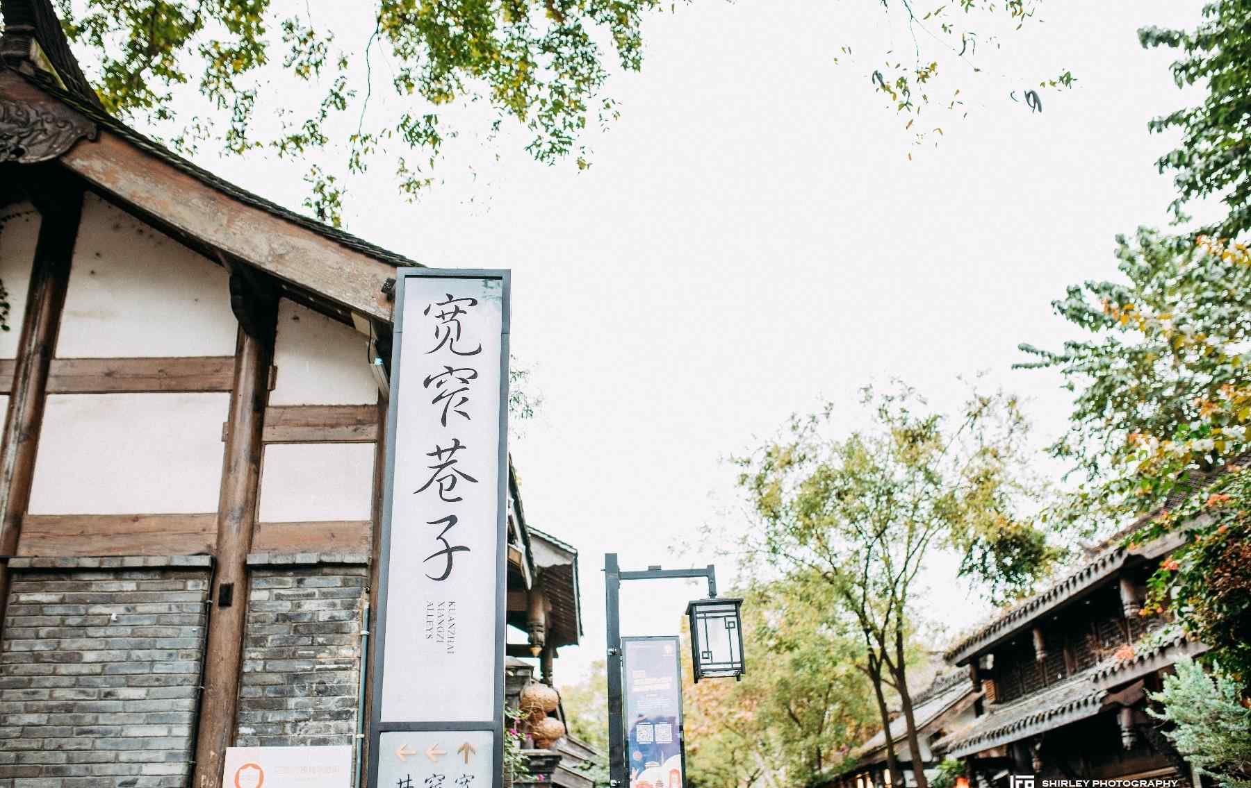 夜间经济 城市夜间消费排行榜：第一不是北上广，却是座以美食出名的不夜城